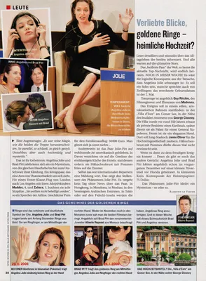 Story 1
